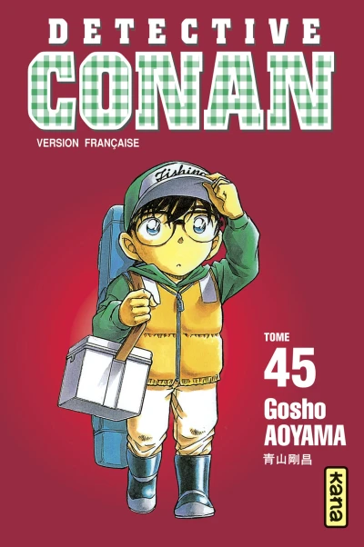 Cover of Tome 45