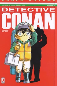 Volume 45