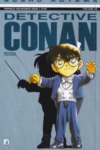 Volume 46