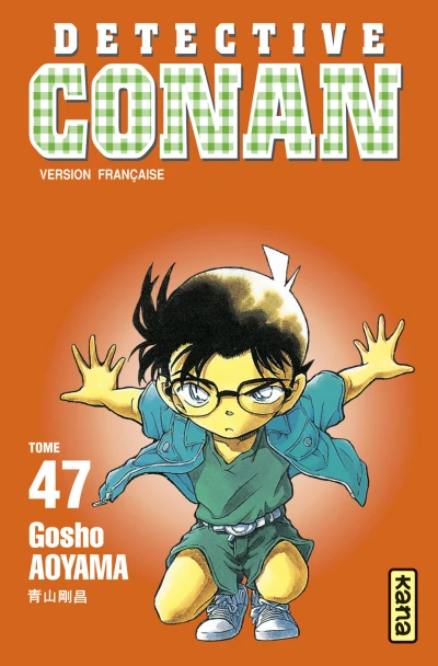Cover of Tome 47