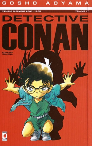 Cover of Volume 47