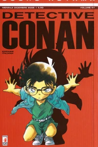 Volume 47