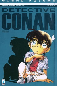 Volume 48