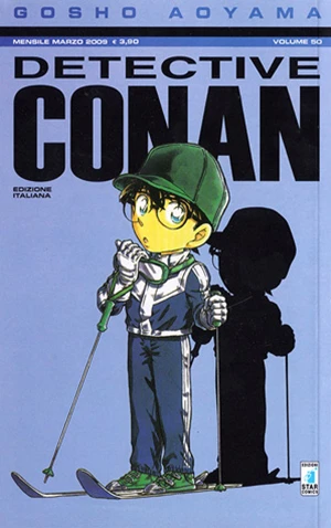 Cover of Volume 50