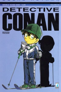Volume 50
