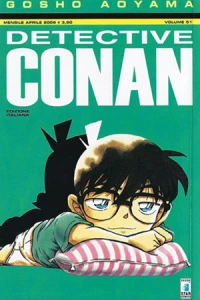 Volume 51