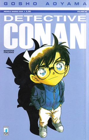 Cover of Volume 52