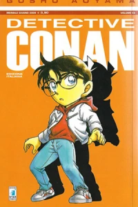 Volume 53