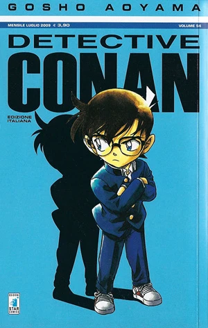Cover of Volume 54