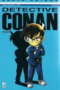 Volume 54