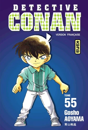 Cover of Tome 55
