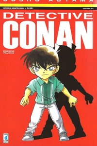 Volume 55