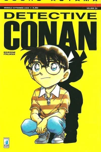 Volume 56