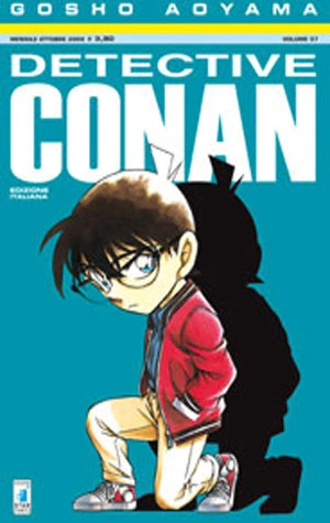 Cover of Volume 57