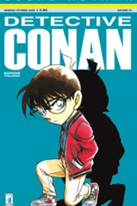 Volume 57