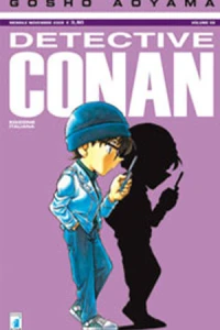 Volume 58