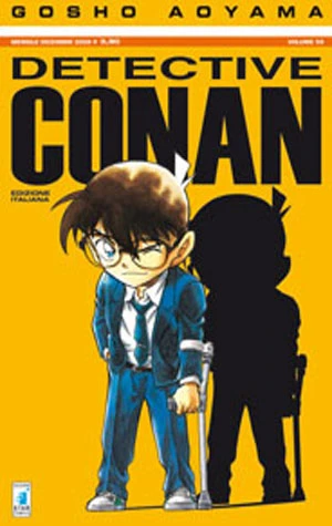 Cover of Volume 59
