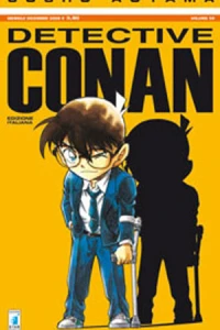 Volume 59