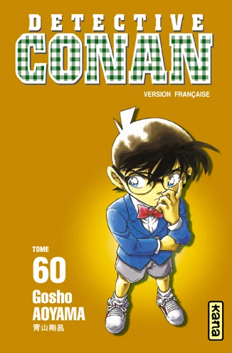Cover of Tome 60