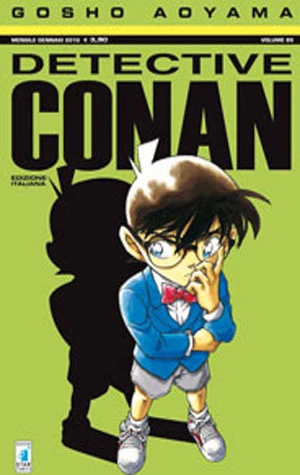 Cover of Volume 60