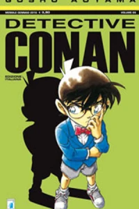 Volume 60