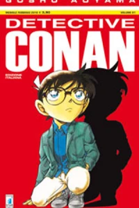 Volume 61