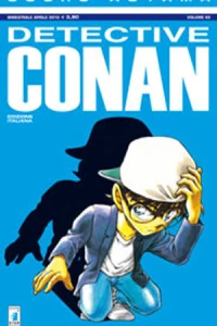 Volume 62