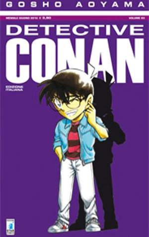 Cover of Volume 63