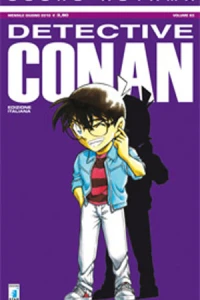 Volume 63