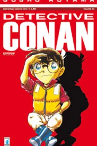 Volume 64