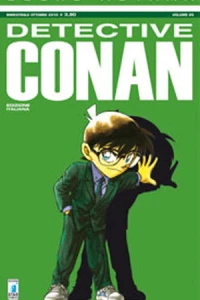 Volume 65