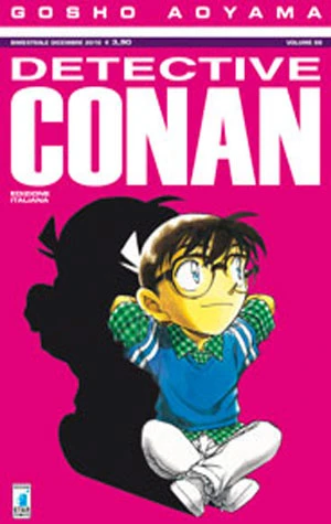 Cover of Volume 66