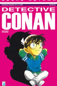 Volume 66