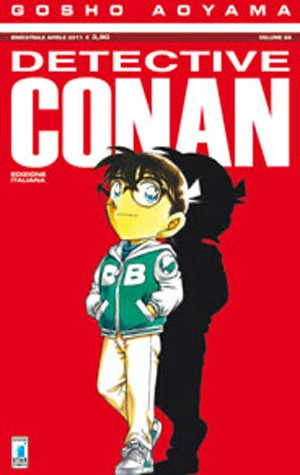 Cover of Volume 68