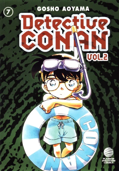 Cover of Issue #7