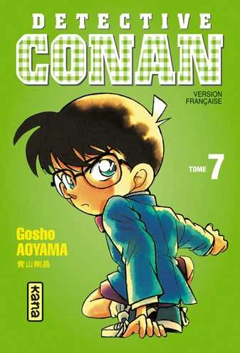 Cover of Tome 7