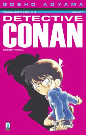 Cover of Volume 7