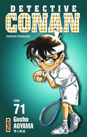 Cover of Tome 71