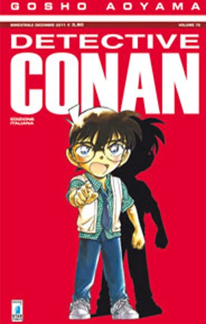 Cover of Volume 72