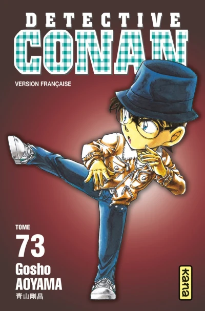 Cover of Tome 73