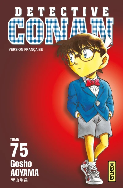 Cover of Tome 75