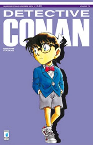 Cover of Volume 75