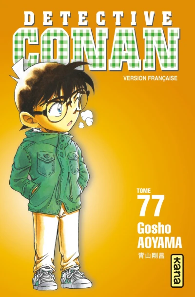 Cover of Tome 77