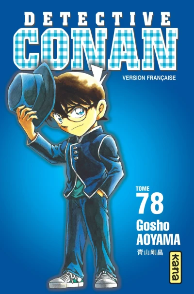 Cover of Tome 78