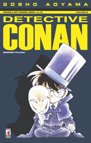 Cover of Volume 8