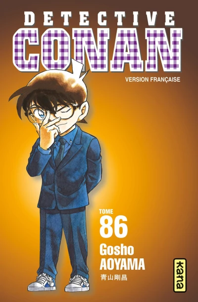 Cover of Tome 86