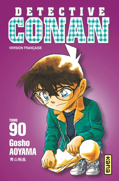 Cover of Tome 90