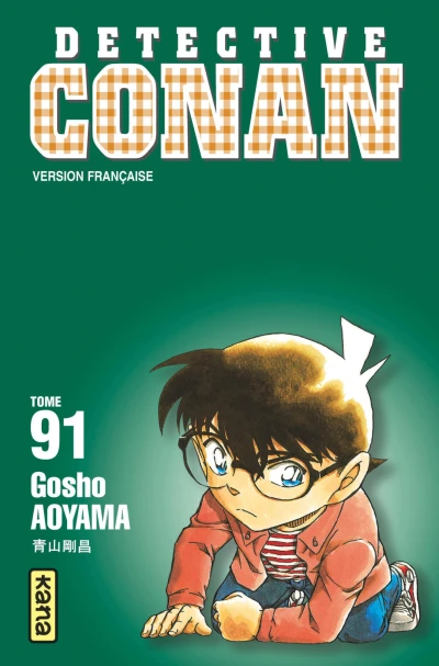 Cover of Tome 91