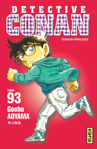 Cover of Tome 93