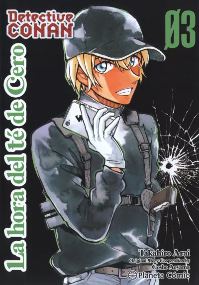 Cover of Issue #3